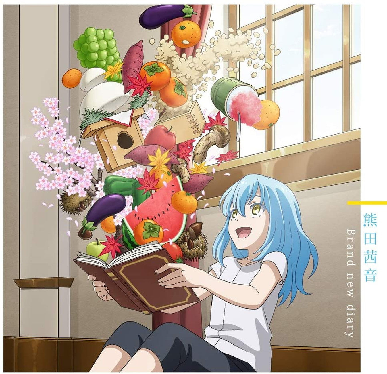 Tensura Nikki / Super Cub - Brand New Diary / Maho No Kaze (Tensura Nikki Edition) - Japan CD
