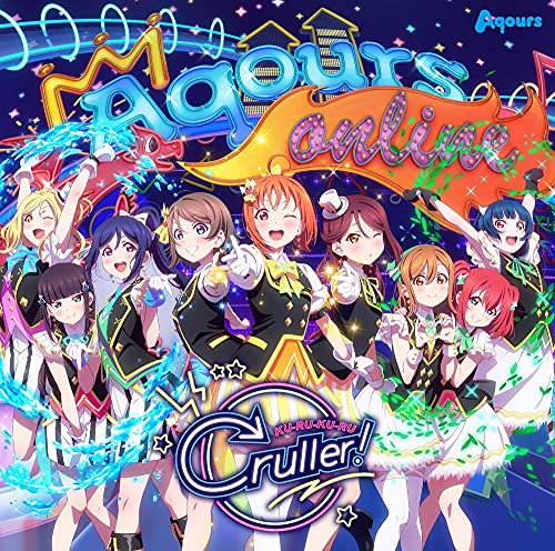 Lovelive! Sunshine!! - Lovelive! Sunshine!! Ku-Ru-Ku-Ru Cruller! - Japan  CD+Blu-ray