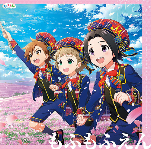 Mofumofuen - THE IDOLM@STER SideM GROWING SIGN@L 07 Mofumofuen - Japan  CD