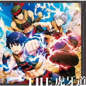 The Kogado - THE IDOLM@STER SideM GROWING SIGN@L 09 The Kogado - Japan  CD