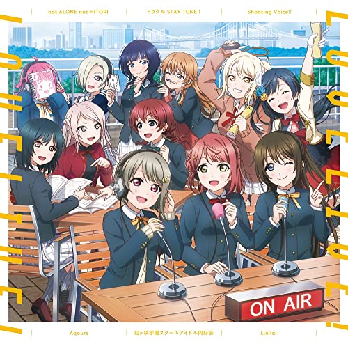 Love Live! Nijigasaki Gakuen School Idol Dokokai - Love Live! Series No All Night Nippon Gold Split Single: Not Alone Not Hitori / Miracle Stay Tune! / Shooting Voice!! (Nijigasaki High School Idol Club Edition) - Japan CD