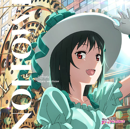 Love Live! Nijigasaki Gakuen School Idol Dokokai (Anime) Season 2 Insert Song: Eutopia / EMOTION / stars we chase Mifune Shioriko Edition - Japan CD single