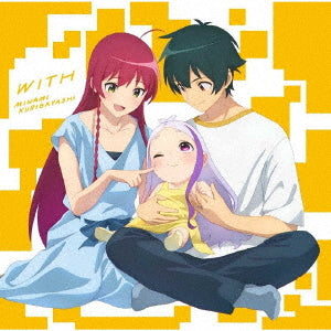 Minami Kuribayashi - "The Devil Is a Part-Timer! (Anime)" Intro Theme: WITH Regular Edition - Japan  CD