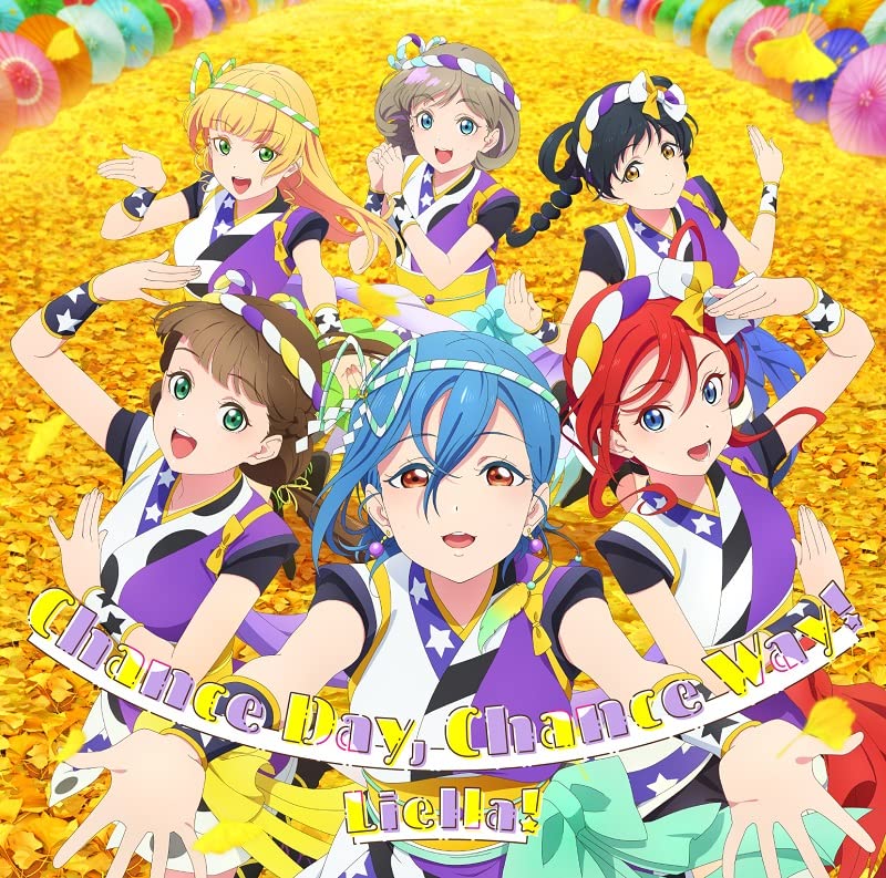 Liella! - Love Live! Superstar!! (Anime) Season 2 Insert Song For Episode 6/8: Vitamin Summer! / Chance Day, Chance Way! [Episode 8 Edition] - Japan CD single