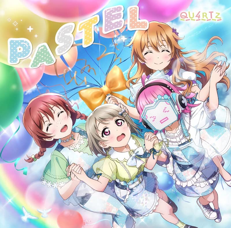 Qu4Rtz [Kasumi Nakasu (Mayu Sagara), Kanata Konoe (Akari Kito), Emma Verde (Maria Sashide), Rina Tennoji (Chiemi Tanaka)] - Love Live! Nijigasaki Gakuen School Idol Dokokai Qu4Rtz 3Rd Single: Pastel - Japan CD single