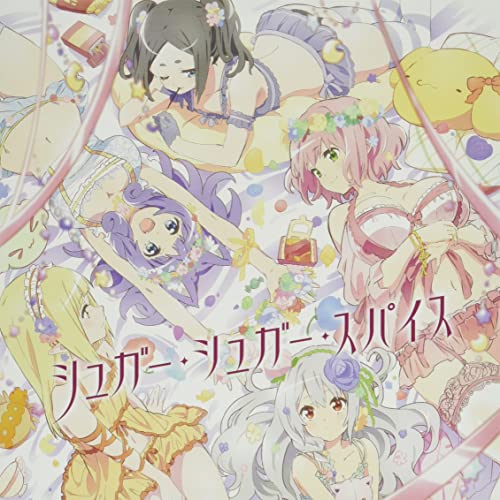 Minami Kuribayashi - Immoral Guild (Futoku No Gild) Outro Theme: Sugar Sugar Spice  - Japan CD single