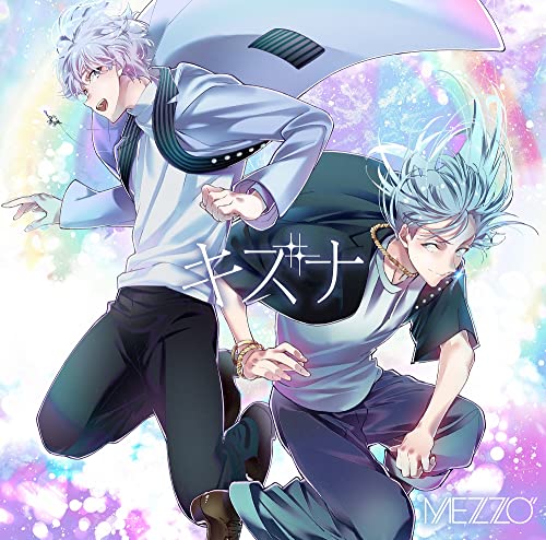Mezzo - Kizuna - Japan CD single