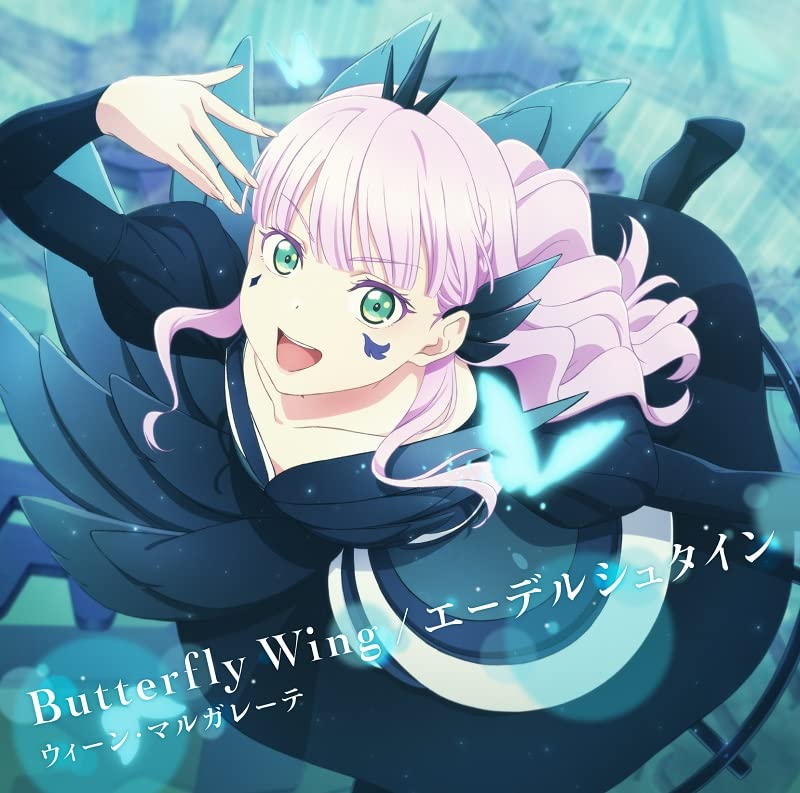 Yuina - Butterfly Wing/Edelstein - Japan CD single