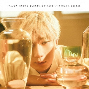 Takuya Eguchi - PIZZA SUSHI planet walking [Regular Edition] - Japan CD single