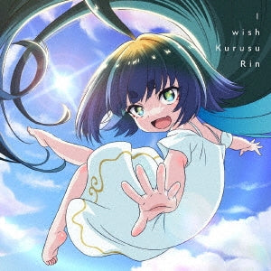 Rin Kurusu - "Kami Naki Sekai No Kamisama Katsudo (Anime)" Intro Theme: I wish [Regular Edition / Type B] - Japan CD single