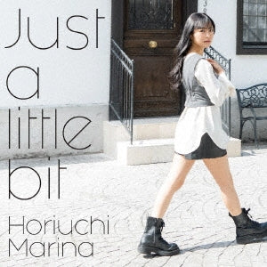 Marina Horiuchi - "Alice Gear Aegis Expansion (Anime)" Outro Theme Song: Just a little bit [Regular Edition] - Japan CD single