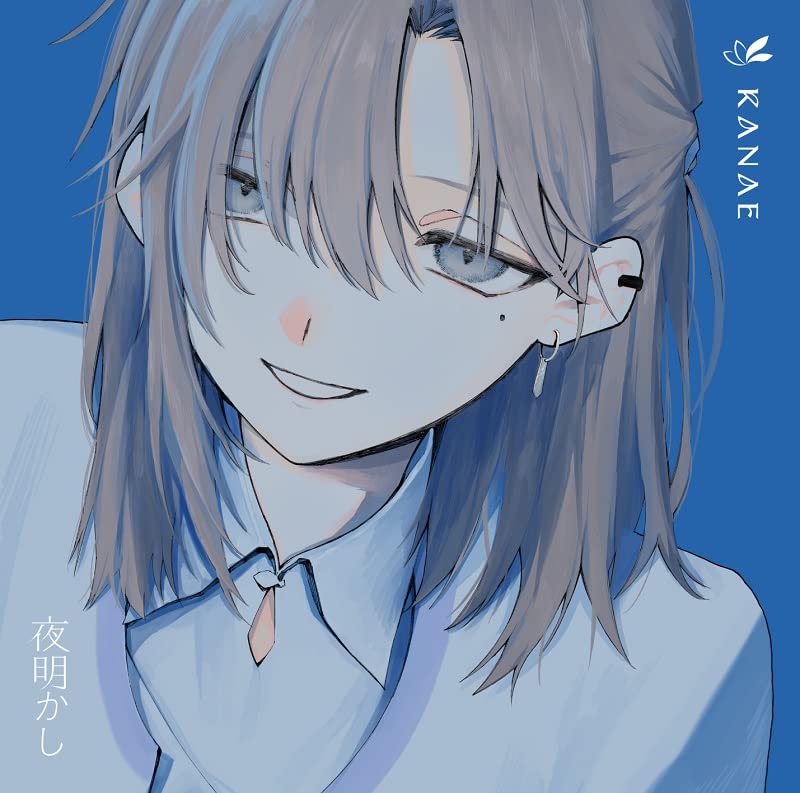 Kanae - Kanae 2Nd Mini-Album Yoakashi [Regular Edition] - Japan CD