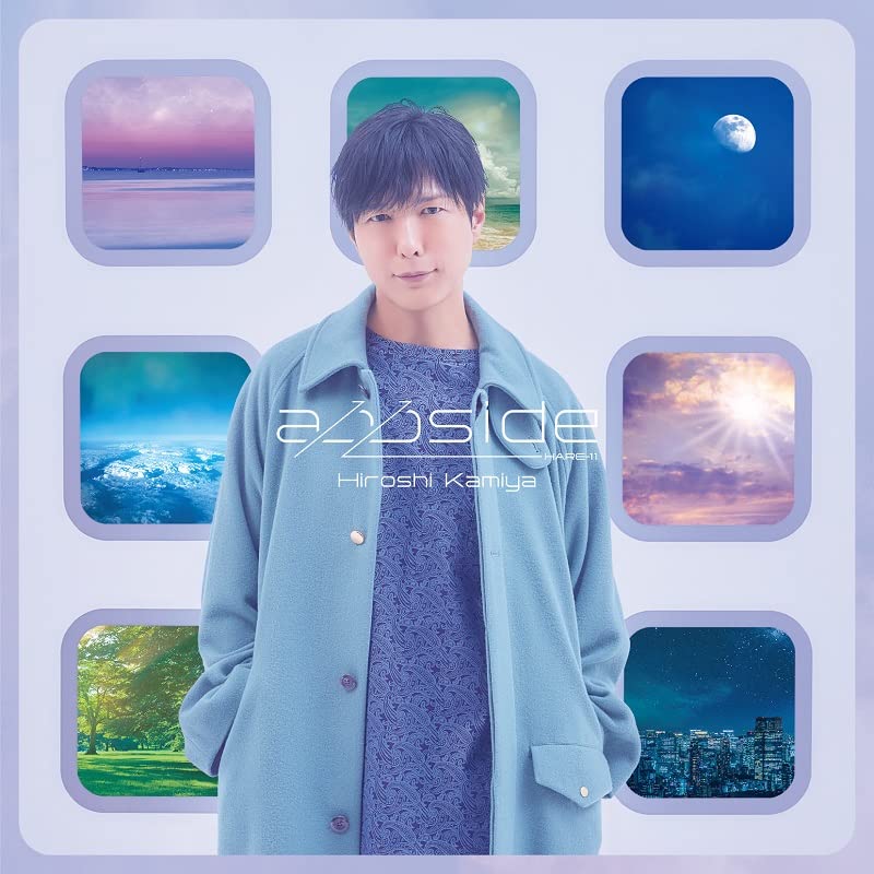 Hiroshi Kamiya - Appside [Regular Edition] - Japan CD