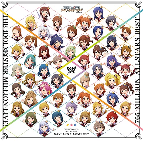 The Idolm@Ster Million Live! - THE IDOLM@STER 765 MILLION ALLSTARS BEST - Japan CD