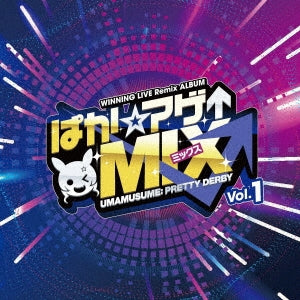 Various Artists - WINNING LIVE Remix ALBUM "Paka Age Mix" Vol.1 - Japan CD