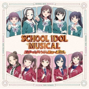 Love Live! - School Idol Musical Album - Japan CD