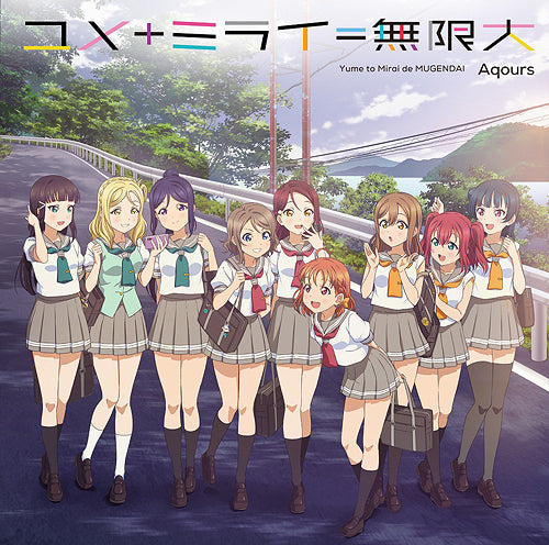 Aqours - Love Live! Sunshine!! Aqours CLUB CD SET 2022 White Edition - Japan  w/ 3DVD, Limited Edition