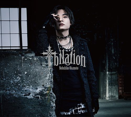 Nobuhiko Okamoto - Jyubilation w/ Blu-ray, - Japan  3 CD Limited Edition