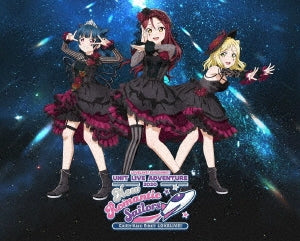 Animation - Lovelive! Sunshine!! Guilty Kiss First LoveLive! - New Romantic Sailors - Blu-ray Memorial Box - Japan Blu-ray Disc