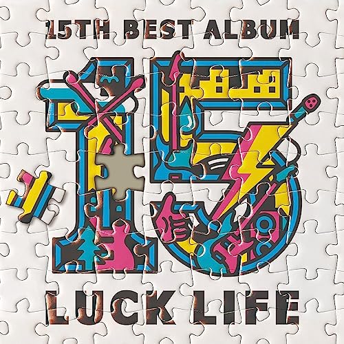 Luck Life - LUCK LIFE  - Japan w/ Blu-ray, Limited Edition