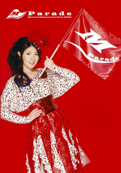 Minori Chihara - Minori Chihara Live Tour 2009 -Parade- LIVE DVD - Japan  DVD