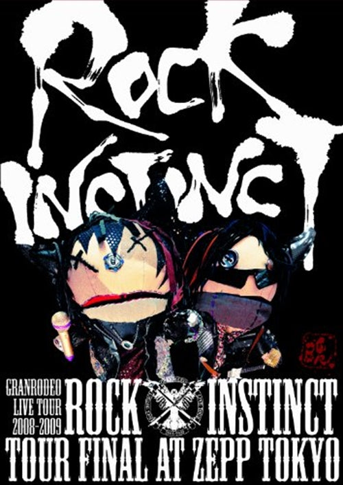 GRANRODEO - Granrodeo Live Tour 2008-2009 "Rock Instinct" Live Dvd - Japan  DVD