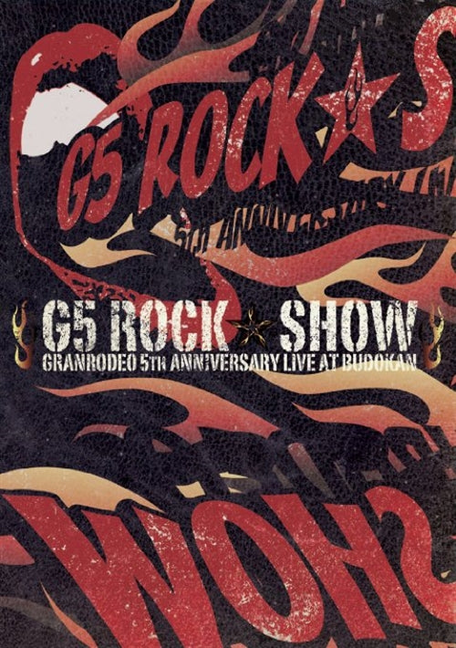GRANRODEO - GRANRODEO Live at Budokan - G5 Rock Show - DVD - Japan  DVD