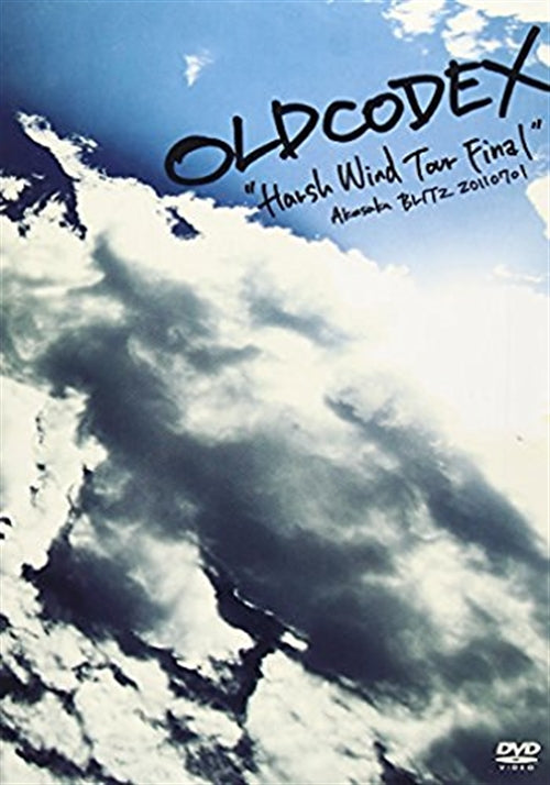 OLDCODEX - OLDCODEX Harsh Wind Tour LIVE DVD - Japan  DVD