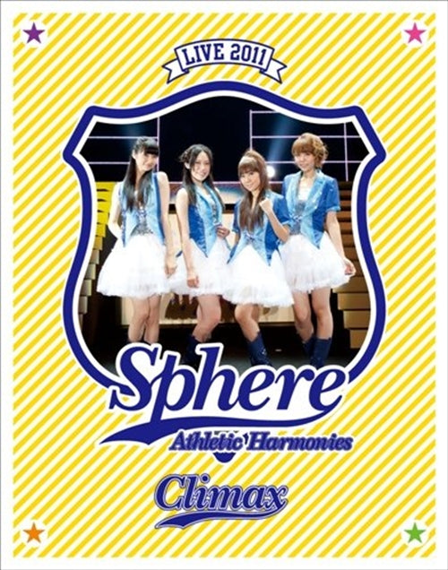 Animation - sphere Live 2011 Athletic Harmonies - Climax Stage - LIVE Blu-ray  - Japan Blu-ray Disc