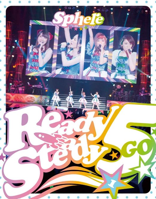 Animation - Sphere Live 2014 "Start Dash Meeting Ready Steady Go Shuunen ! In Nippon Budokan - Ichinichi Me -" - Japan Blu-ray Disc