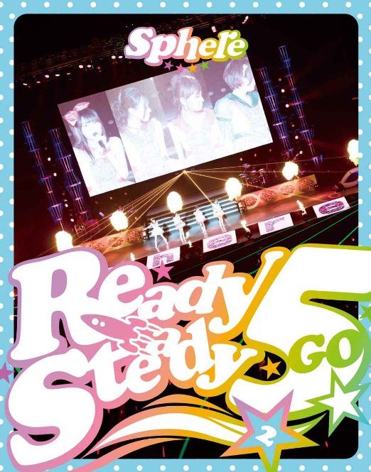 Animation - Sphere Live 2014 Start Dash Meeting Ready Steady Go Shuunen ! In Nippon Budokan - Futsuka Me - - Japan Blu-ray Disc