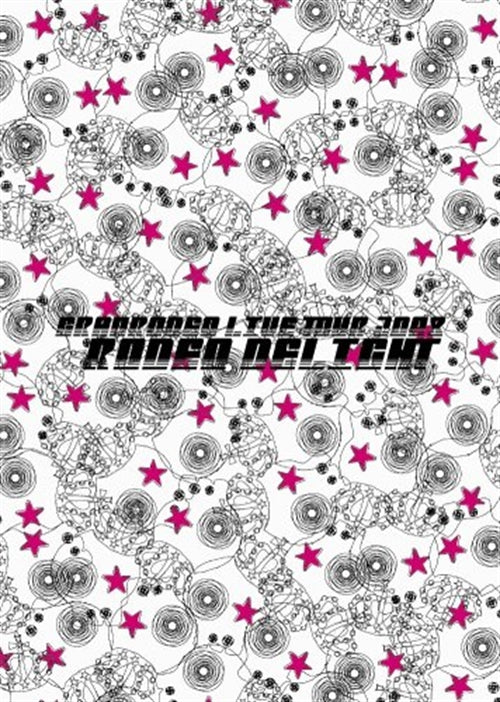 GRANRODEO - GRANRODEO First Live Tour "Rodeo Delight" Live DVD - Japan  DVD
