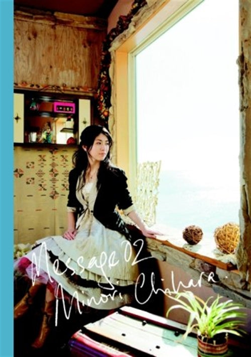Minori Chihara - Message 02 - Japan  DVD