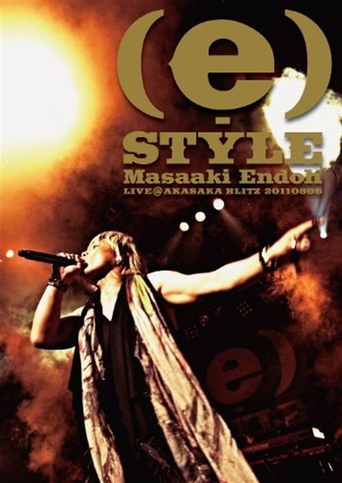 Masaaki Endo - (e)-STYLE LIVE TOUR LIVE DVD - Japan  DVD