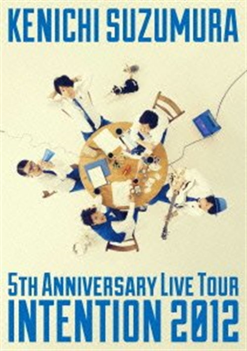Kenichi Suzumura - Suzumura Kenichi LIVE TOUR "INTENTION 2012" LIVE DVD - Japan  DVD