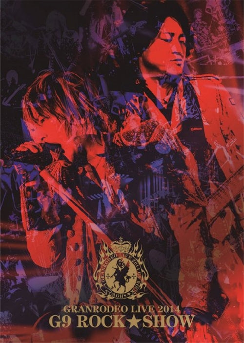 GRANRODEO - Granrodeo Live 2014 G9 Rock Show DVD - Japan  DVD