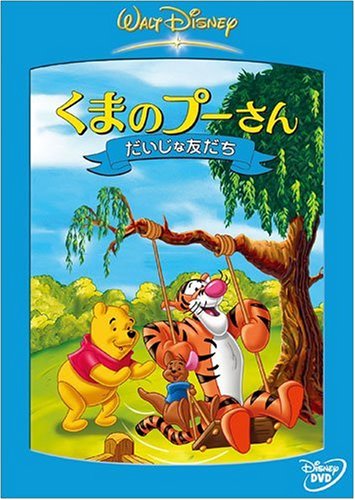 Takuma Terashima - 5th ANNIVERSARY TAKUMA TERASHIMA LIVE TOUR 2017 3rd STAGE "REBOOT" LIVE DVD - Japan  DVD