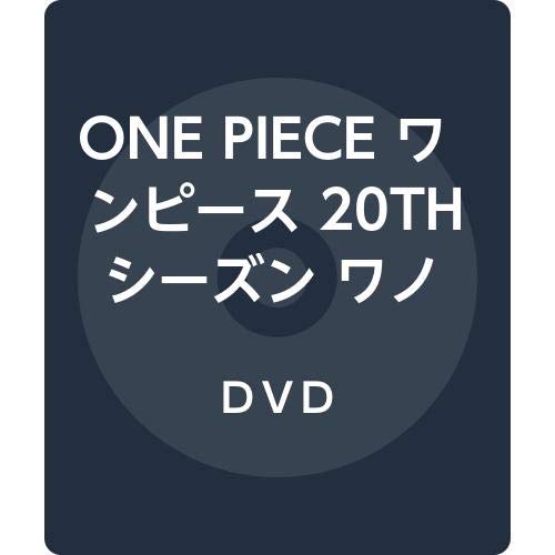 IDOLiSH7 - IDOLiSH7 LIVE BEYOND Op.7 DVD DAY 1 - Japan  DVD