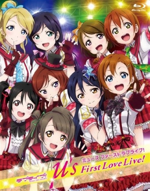 Animation - Love Live! (Anime) Love Live! M's First Love Live! BD  - Japan Blu-ray Disc