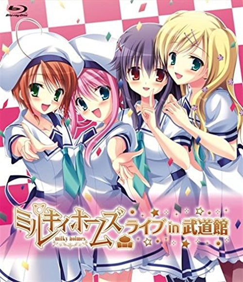 Animation - Milky Holmes Live in Budokan BD  - Japan Blu-ray Disc