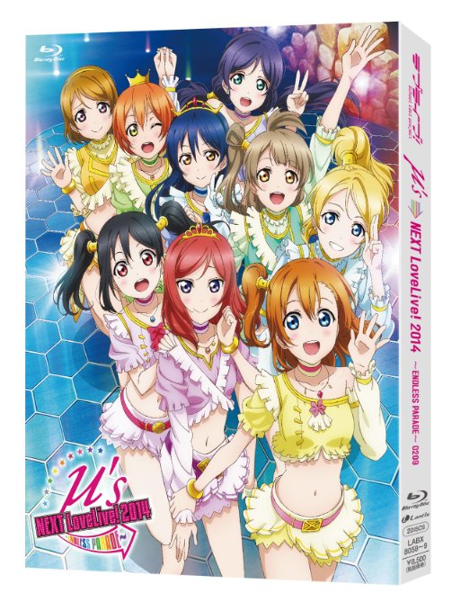 Animation - Love Live! M's - Next Love Live! 2014 - Endless Parade - - Japan Blu-ray Disc