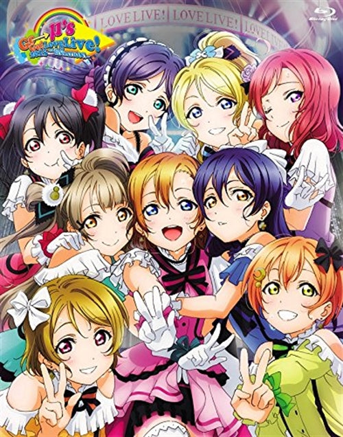 Animation - Love Live! M's Go-Go! Love Live! 2015 - Dream Sensation! Blu-ray Memorial Box - Japan Blu-ray Disc