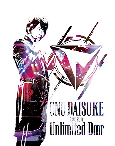 Animation - Daisuke Ono LIVE 2016 Unlimited Door BD - Japan Blu-ray Disc
