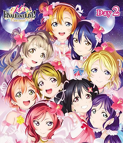 Animation - Love Live! M's Final Love Live! - M'sic Forever Day2 - Japan Blu-ray Disc