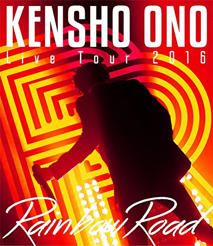 Animation - KENSHO ONO Live Tour 2016 - Rainbow Road -  Live BD - Japan Blu-ray Disc