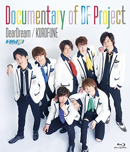 Animation - 2.5 JIGEN IDOL OUEN PROJECT[DREAM FESTIVAL] DOCUMENTARY OF DF PROJECT - Japan Blu-ray Disc