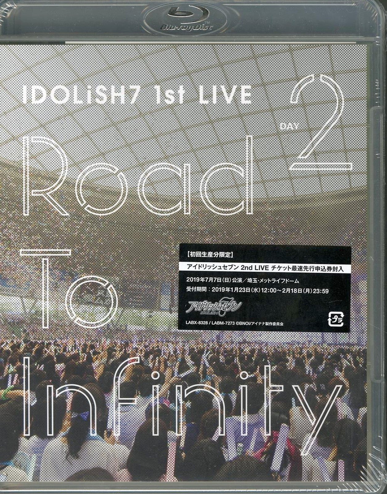 Animation - IDOLiSH7 1st Live Road To Infinity Blu-ray Day2 - Japan Blu-ray Disc