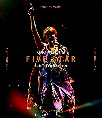 Animation - Kensho Ono Live Tour 2018 - Five Star - Live BD - Japan Blu-ray Disc