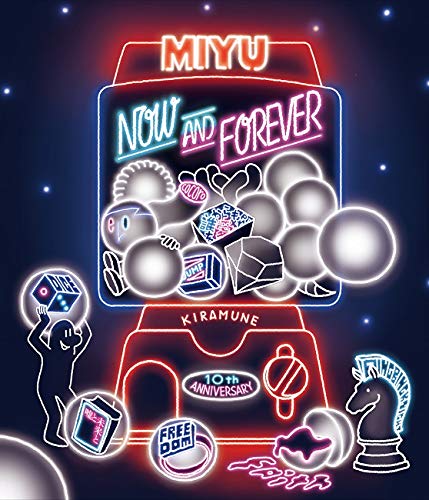 Animation - Irino Miyu Music Clip Collection Now & Forever - Japan Blu-ray Disc