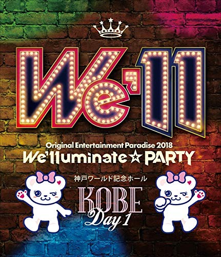 Animation - Original Entertainment Paradise - Ore Para 2018 - We'lluminate PARTY - Blu-ray [Kobe DAY1] - Japan Blu-ray Disc